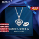 MZMZ跳動(dòng)的心鉑金項鏈女PT950白金鎖骨鏈情人節生日禮物送女友送老婆 輕奢款-【純凈白】本地倉明日達/項鏈