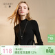 三彩2025冬季新款純色坑條針織衫半高領(lǐng)修身打底衫長(cháng)袖M