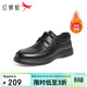 紅蜻蜓新款真皮皮鞋男保暖牛皮輕便加絨商務(wù)休閑皮鞋WJA332201H黑色41