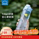 樂(lè )扣樂(lè )扣（LOCK&LOCK）人魚(yú)線(xiàn)塑料運動(dòng)水杯夏天便攜水壺帶刻度提手男女水杯子700ML藍色