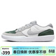 耐克NIKE男休閑鞋 板鞋SB FORCE 58 運動(dòng)鞋DV5477-105白色42