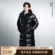 高梵黑金鵝絨服先鋒5.0八格2025年新款男女同款加厚長(cháng)款羽絨服黑色2XL