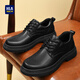 海瀾之家（HLA）皮鞋男士商務(wù)休閑厚底增高休閑德比鞋HAAPXM1EFE066 黑色42