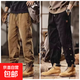 兩件裝夏季潮美式復古拼接休閑褲男寬松哈倫長(cháng)褲英倫風(fēng)束腳褲港風(fēng) 【兩件裝】棕色+黑色 XL 建議身高175-180cm/體重120斤-140斤