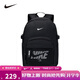 NIKE3BRAND 耐克男女童休閑運動(dòng)雙肩包2025新款兒童撞色潮流上學(xué)書(shū)包