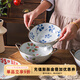 舍里日式陶瓷雙耳湯碗釉下彩大碗家用沙拉碗螺螄粉拉面碗吃泡面碗湯盆 五葉草-9.5英寸雙耳湯碗 健康釉下彩|可進(jìn)四機