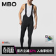 MBO【26款】男子防曬UPF50+耐磨騎行儲物背帶長(cháng)褲 T140C 雙箭頭減震 黑色 XL