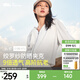 蕉下（beneunder）防曬衣女夏季新款皮膚衣防曬服戶(hù)外防紫外線(xiàn)外套AS10424 霜奶白 XL