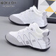 保菲羅亞增高鞋男士老爹鞋隱形內增高男鞋春夏季新款透氣休閑鞋子男運動(dòng)鞋 白灰色6682-1【網(wǎng)面】-增高8cm 41 運動(dòng)碼
