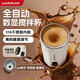 樂(lè )扣樂(lè )扣自動(dòng)攪拌杯磁力電動(dòng)咖啡杯可攪拌豆漿316不銹鋼杯水杯直飲杯 白色 400ml