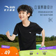 安踏兒童男童純棉短袖夏冰爽T恤短裝運動(dòng)T兒童服裝A72527106