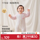 十月結晶粒粒陽(yáng)光嬰兒夾棉連體衣秋冬加厚保暖新生恒溫寶寶衣服 星星粉80g-【薄夾棉適合15-20度】 80cm