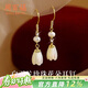 周百福 玉蘭花開(kāi)銀耳環(huán)女款女士珍珠耳墜釘生日禮物送女友