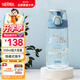 膳魔師（THERMOS）兒童水杯夏季直飲杯大容量出行杯帶提手便攜運動(dòng)杯學(xué)生杯上學(xué)TCSK