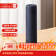 米家保溫杯彈蓋版 480ml 316L不銹鋼 長(cháng)效保冷保溫大容量茶杯藏藍色