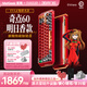 MelGeek蜜氪 奇點(diǎn)60-明日香磁軸鍵盤(pán)EVA聯(lián)名禮盒無(wú)畏契約游戲電競客制化機械鍵盤(pán)小蜜蜂送禮 奇點(diǎn)60-明日香【EVA聯(lián)名禮盒款】