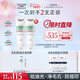 優(yōu)色林（Eucerin）三效控油祛痘潔面啫喱150ml雙支水楊酸敏肌去角質(zhì)女神節38節禮物