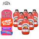 賓得寶（Bundaberg）含氣血橙汁飲料375ml*6玻璃瓶裝  澳州進(jìn)口春日發(fā)酵果汁氣泡水