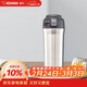 象?。╖O JIRUSHI）保溫杯廣口杯304不銹鋼便攜保溫杯子男女式隨行咖啡杯480ml YAF48