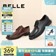 百麗（Belle）通勤商務(wù)皮鞋春夏正裝鞋男真皮德比鞋B3GK3CM1 黑色 42 (260mm)