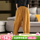 安婭詩(shī)哈倫褲女九分褲春夏款文藝范亞麻休閑褲女寬松大碼闊腿燈籠褲 南瓜黃 L