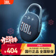 JBL CLIP5 音樂(lè )盒五代 藍牙音箱 戶(hù)外便攜防水小音響  低音炮 戶(hù)外音響 騎行裝備 jbl 掛式音箱 CLIP5藍色