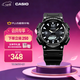 卡西歐（CASIO） SPORT AQ-S810 卡西歐男士手表運動(dòng)太陽(yáng)能手表【禮物】 AQ-S810W-1AVPF-100米防水