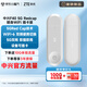 中興（ZTE）5G RedCap隨身wifi6可插卡/輕量化5G移動(dòng)wifi/無(wú)線(xiàn)網(wǎng)便攜式路由器熱點(diǎn)車(chē)載筆記本電腦上網(wǎng)流量F40