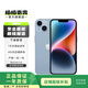 Apple/蘋(píng)果 iPhone 14 Plus (A2888) 二手手機 支持移動(dòng)聯(lián)通電信5G 雙卡 藍色 128G