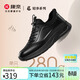 康奈輕步系列健步鞋男士厚底增高牛皮戶(hù)外跑步透氣休閑運動(dòng)鞋 黑色 42