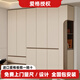 嵐格愛(ài)格板授權全屋定制工廠(chǎng)2026年新款H1379+U220一門(mén)到頂大衣柜衣櫥 1.8*2.4m四門(mén)衣柜