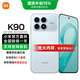 小米REDMI 紅米K90 新品5G手機 水藍色 12GB+256GB 官方標配【國家補貼】