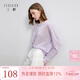 三彩2025秋季新款肌理感針織衫圓領(lǐng)寬松落肩袖毛衫休閑M 淡紫色 M 160/84A