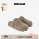 COOLCHAP進(jìn)口牛反絨手工厚底勃肯鞋半拖軟底拖鞋女