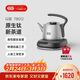 吉谷（K·KOU）高純鈦電燒水壺 全自動(dòng)底部上水茶臺電水壺 家用辦公室泡茶專(zhuān)用恒溫茶具一體機0.8L春節禮盒 TB012