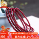 石玥珠寶 精品4-4.5mm石榴石手鏈項鏈轉運珠天然手串男女士款 水晶瑪瑙 