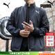彪馬（PUMA）外套男裝 春季新款運動(dòng)服休閑防風(fēng)衣服健身訓練上衣跑步透氣夾克 黑色cat logo/立領(lǐng)/主推款 XL 185/104A 推薦體重160-180斤