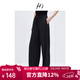 H's極簡(jiǎn)抽繩休閑褲春夏新款女裝豎條肌理感抗皺垂感寬松直筒褲子 黑色 S