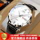 愛(ài)沃馳瑞士品牌IW手表男機械表進(jìn)口機芯雙日歷女士手表潮流情侶手表一對 【進(jìn)口機芯】512皮帶男本白