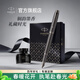 派克（PARKER） 新年禮物鋼筆墨水筆 高端生日上岸禮物學(xué)生套裝 商務(wù)送禮定制刻字男女生日禮品文具簽字墨水筆 IM古銅棕墨水筆+升級大墨水禮盒