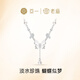 亞一珠寶老廟黃金蝴蝶銀項鏈女款吊墜女首飾品38女神節禮物女朋友老婆 蝴蝶似夢(mèng)項鏈*亞一品牌禮盒 亞一珠寶-老廟黃金出品