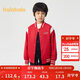 巴拉巴拉童裝兒童外套男女童2025春裝棒球服拼色【商場(chǎng)同款】202125105203