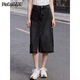 品彩（PinCai）牛仔半身裙女純色高腰復古開(kāi)叉設計時(shí)尚百搭A字裙 P141B2758