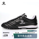 卡爾美（KELME）成人足球鞋男比賽TF碎釘球鞋學(xué)生透氣防滑球鞋873701 黑色 42
