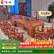 一善一品 紅木家具 非洲花梨（學(xué)名：刺猬紫檀）實(shí)木中式家具 仿古典茶桌椅組合茶幾桌功夫茶臺 2.08米茶桌+1大官帽椅+4圈椅