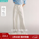 茵曼（INMAN）簡(jiǎn)約通勤闊腿直筒長(cháng)褲2025秋季女裝新款高腰顯瘦寬松休閑褲子 珍珠白 29