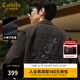 卡賓（CABBEEN）【重工刺繡】卡賓翻領(lǐng)工裝夾克男秋季休閑長(cháng)袖潮流新中式上衣外套 煤黑色01 XL /180/52