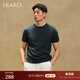 SKARO【含桑蠶絲】假兩件黑色短袖男新款雙層領(lǐng)撞色高級感圓領(lǐng)T恤 藍灰色SKT532 L
