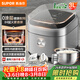 蘇泊爾（SUPOR）3L大容量 家用2-3人 智能多功能電飯鍋煮飯鍋0涂層電飯煲 316L不銹鋼內膽 柴火飯IH加熱SF30HC4896