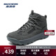斯凱奇（Skechers）2025年秋冬新款男士高幫運動(dòng)鞋回彈保暖舒適高幫雪地靴戶(hù)外鞋男 炭灰色/CHAR 41.5